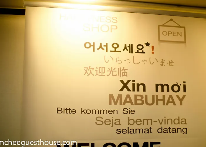 Kimchee 釜山広域市